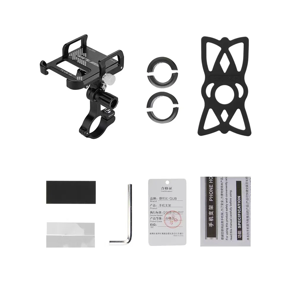 Bicycle Mobile Phone Holder Fixed Mount Bracket Motorcycle Electric Mobile Phone Navigation Bracket 15