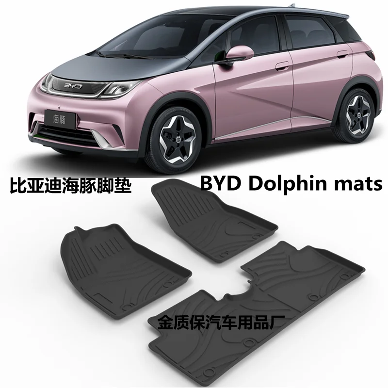 

Use for BYD Dolphin car carpet BYD Dolphin car floor mats Fit For BYD Dolphin waterproof trunk mat BYD Dolphin car floor mats