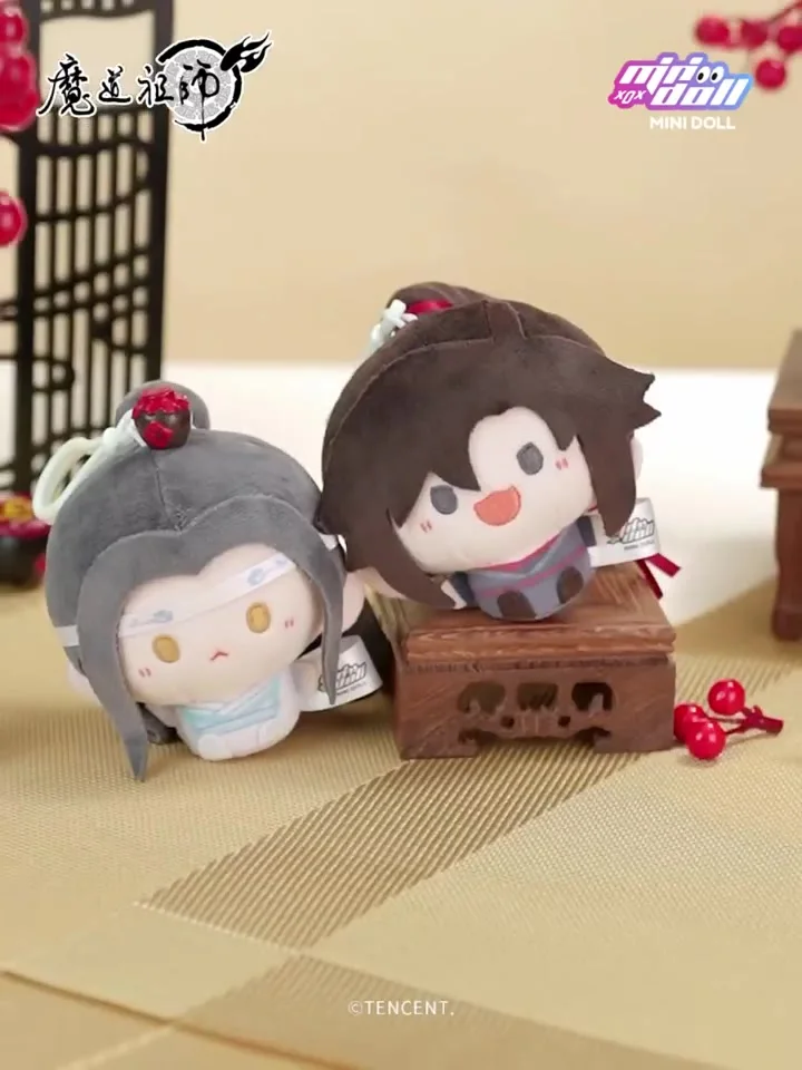 Мягкая игрушка Mo Dao Zu Shi Lan Wangji Wei Wuxian 8 см