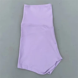 Solid Color High Waist Women's Fitness Shorts - Squat-Proof and Versatile - M (Orchid)