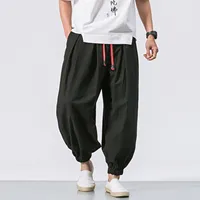 Men's Fashion Cotton Linen Casual Solid Colors Loose Trousers Breathable Japanese Style Elastic Waist Harem Pants Plus Size#g3 - Image 4