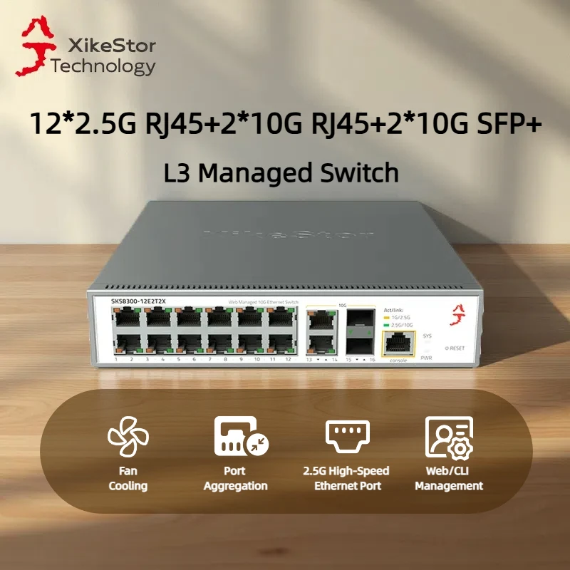 Xikestor SKS8300-12E2T2X 16 ポート レイヤ 3 マネージド スイッチ 12