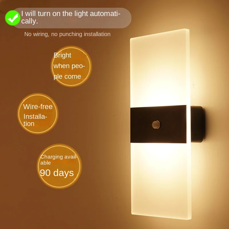 USBRechargeableWallLightsHomeIndoorMotionSensorLightingBedroom