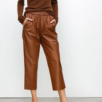 2026 New Streetwear Plus Size Pants Y2k Fashion Genuine Leather Harem Pants Women Real Sheepskin Trousers High Elastic Waist 1
