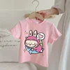 Labubu Pop Mart Pink T-shirt for Children Cartoon Anime Summer Short Sleeved Shirt Boys Girls Fashion Cute Clothing Kids Clothes 6