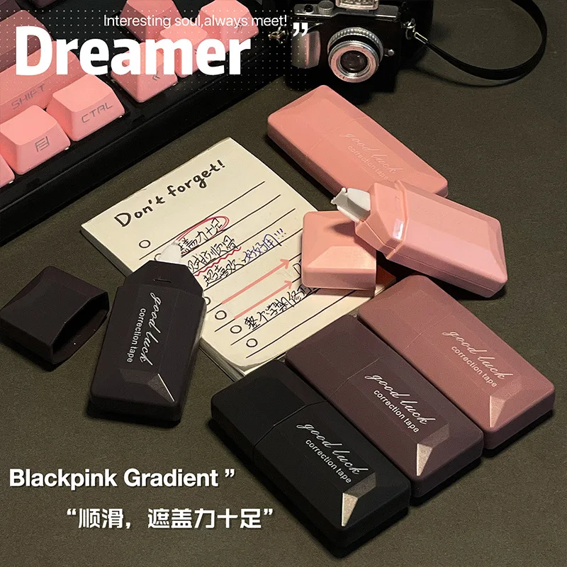 Black Powder Correction Tape Set Simple and Creative Gradient Correction Tape Smooth and Silent for Students 6PC