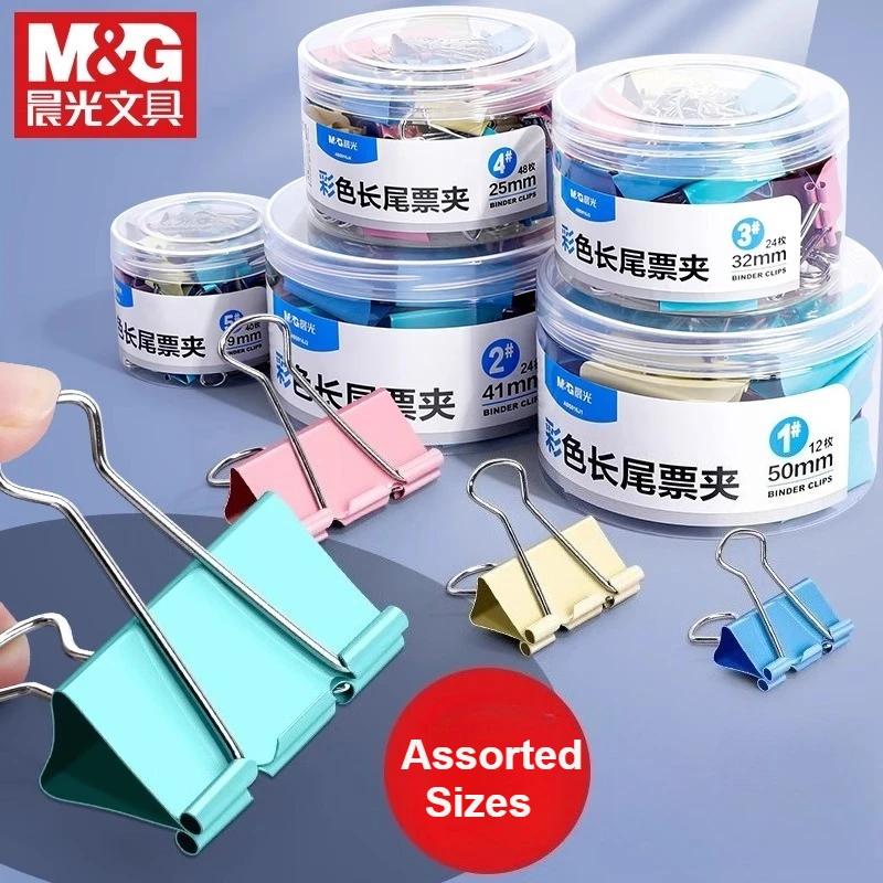 M&G Sturdy Binder Clips Paper Clamps Assorted Sizes 12/24/36/48/120PCS ...