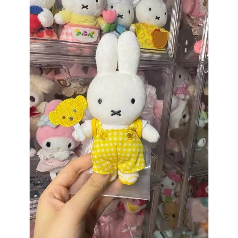S7274d4ceb2584fa59dac49eb5d06a44aP - Miffy Merch