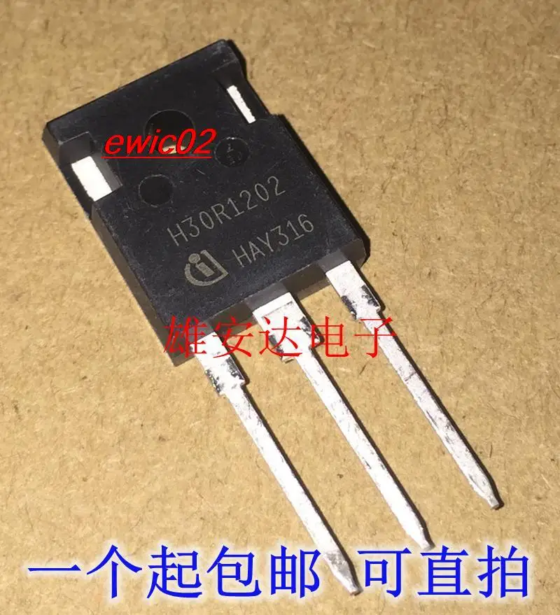 

5 шт., H30R120 H30R1202 H30R1353IGBT
