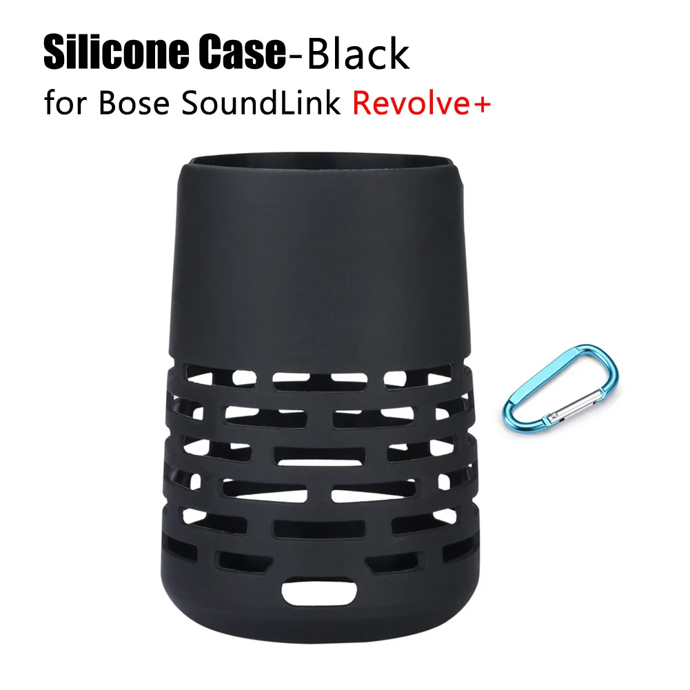 Bose SoundLink Revolve 専用ケース＆充電器セット Bose SoundLink Revolve charging cradle | Bose
