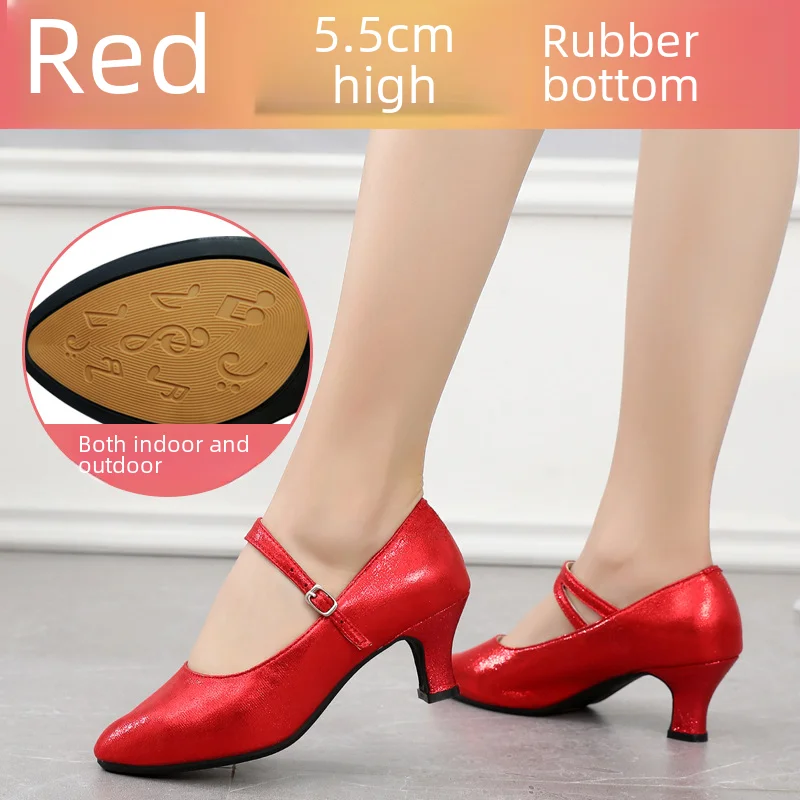 thumbnail image 1 of Zapatos de baile de suela blanda de color champán de 3,5 cm, zapatos de baile de salto social cuadrados estándar, 1 of 5
