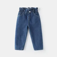 HoneyCherry Jeans for Girls, Children's Fashionable Jeans with Ruffles, High-waisted and Comfortable Jeans Girls Clothes