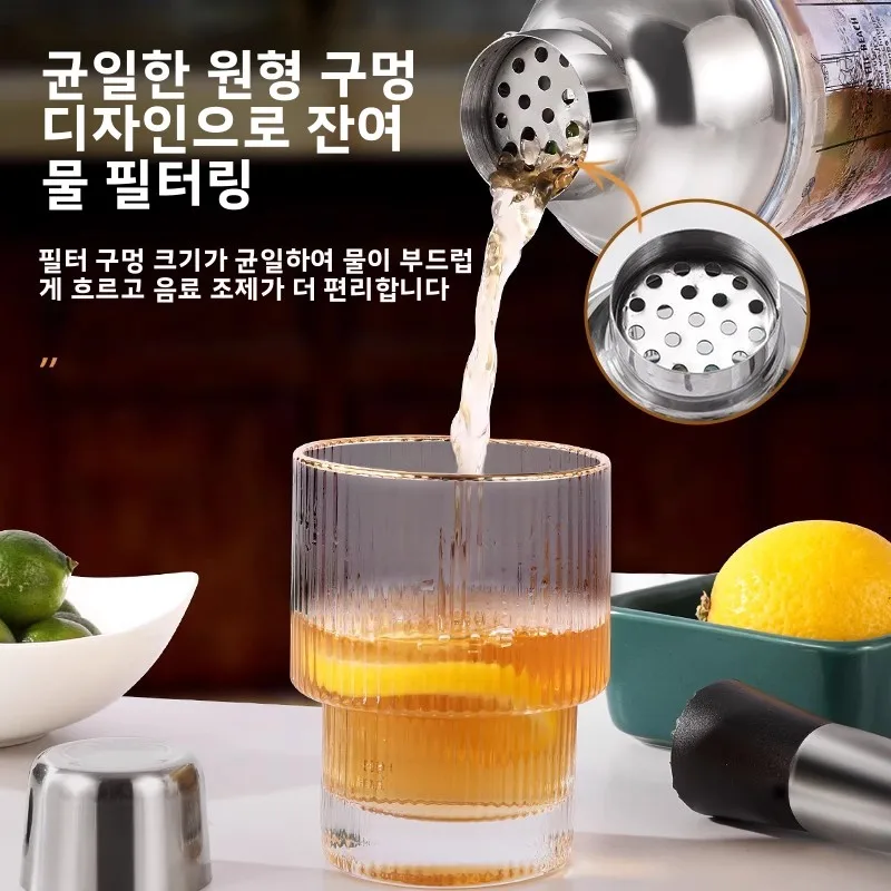 유리 스테인리스 스틸 칵테일 쉐이커 세트 레몬티 도구 키트 핸드 쉐이크 포트 믹싱 드링크 바웨어 칵테일 만들기 세트