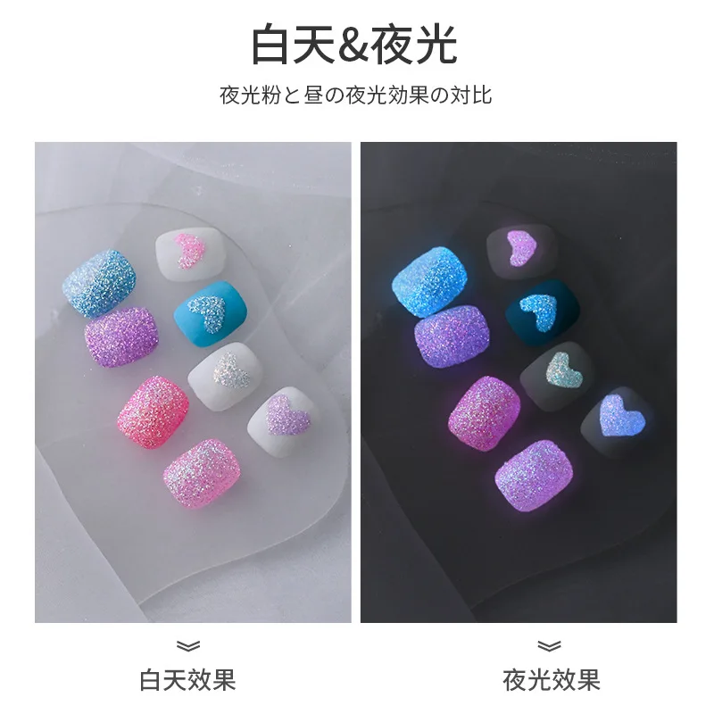 1Pc Luminous Pigment Powder Glow in The Dark Powder Night Fluorescent Pigment Dust DIY Nail Glitter Powders Fine Glitter