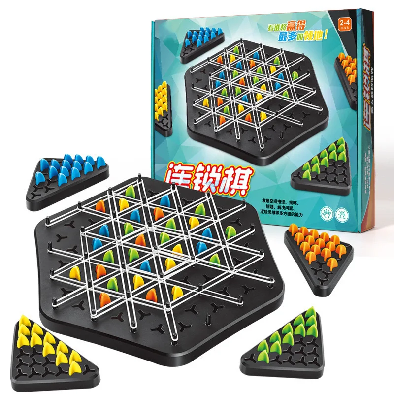 Chain Chess Rubber Band Geometry Puzzle Triangle Chess Desktop Game Family Interaction Exercise Kids Logic Puzzle Board Game Toy