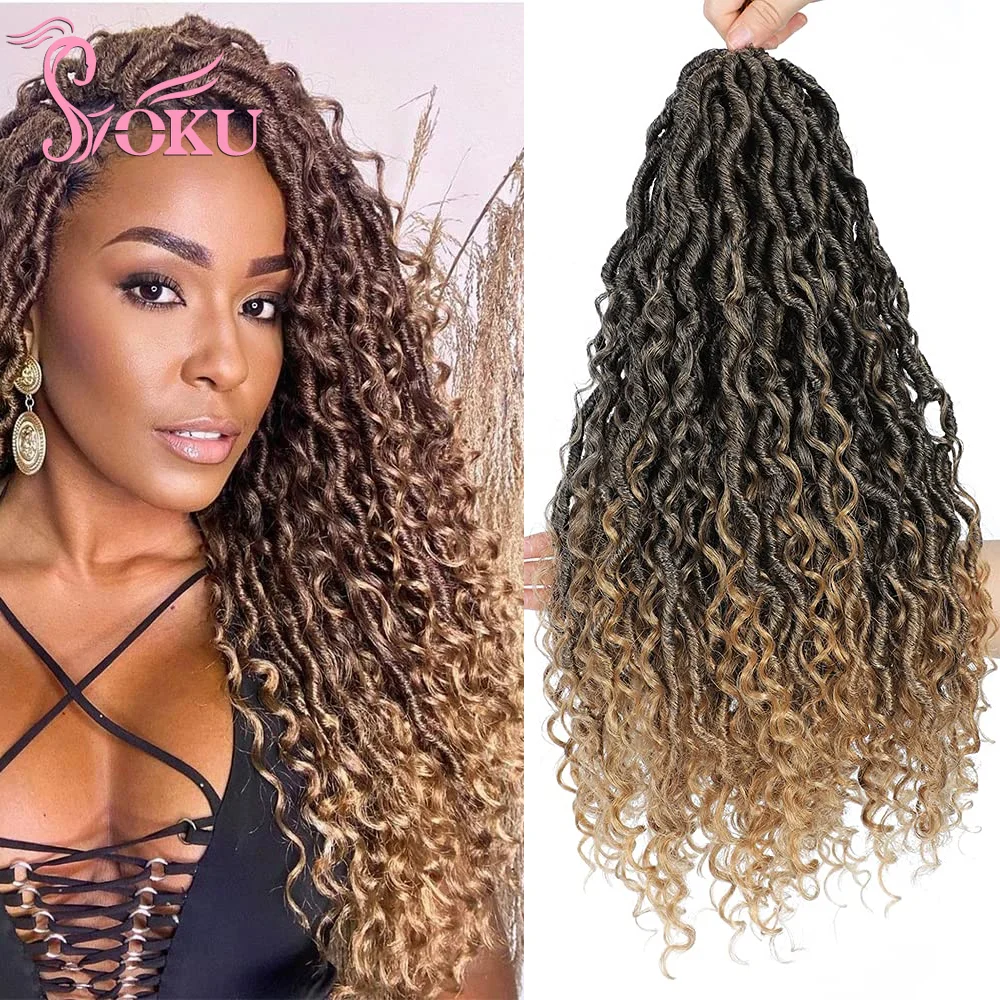 Majesty Twist Hair Curly Passion Twist Crochet Hair 26'' Long Synthetic Braiding  Hair Extension Pre-Looped