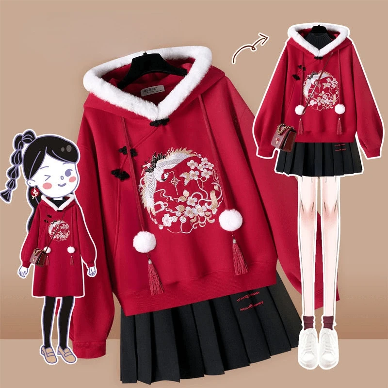 

Plus Size Women's Hanfu Winter Suit Female New Year's Long Sleeve Embroidery Hooded Sweatshirt Pleated Skirt Two-piece Suit