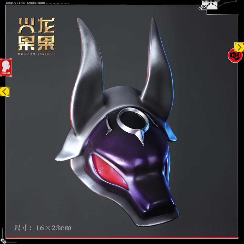 

The Unforgotten Yone Mask LOL Heartsteel Cosplay Replica Prop Decoration Character Accessories Halloween Christmas