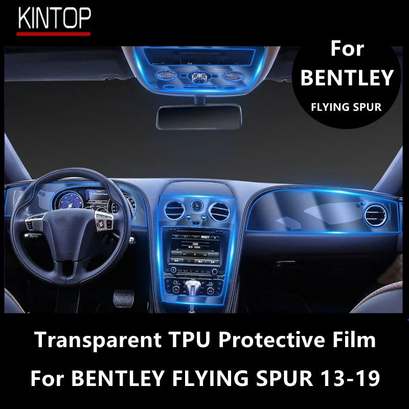 

For BENTLEY FLYING SPUR 13-19 Car Interior Center Console Transparent TPU Protective Film Anti-scratch Repair Film Accessories