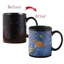 Personalized Couple Mug - Cute Gamer Themed Gift - 301 - 400ml (Starry sky)