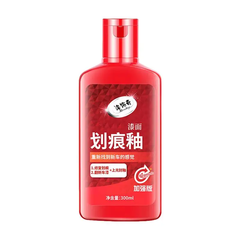цена Scratch And Swirl Remover 300ml Effective Car Polishing Wax Exterior Car Care Product Professional Auto Polish & Paint Restorer