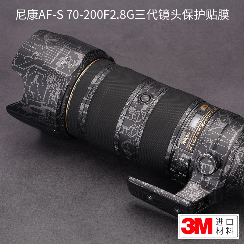 

For Nikon AF-S 70-200F2.8E Third-generation Lens Protection Film Nikon Sticker 3M Electromagnetic Gun