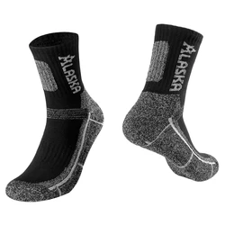 Winter Professional Men's Thermal Sports Socks - One Size (Black)