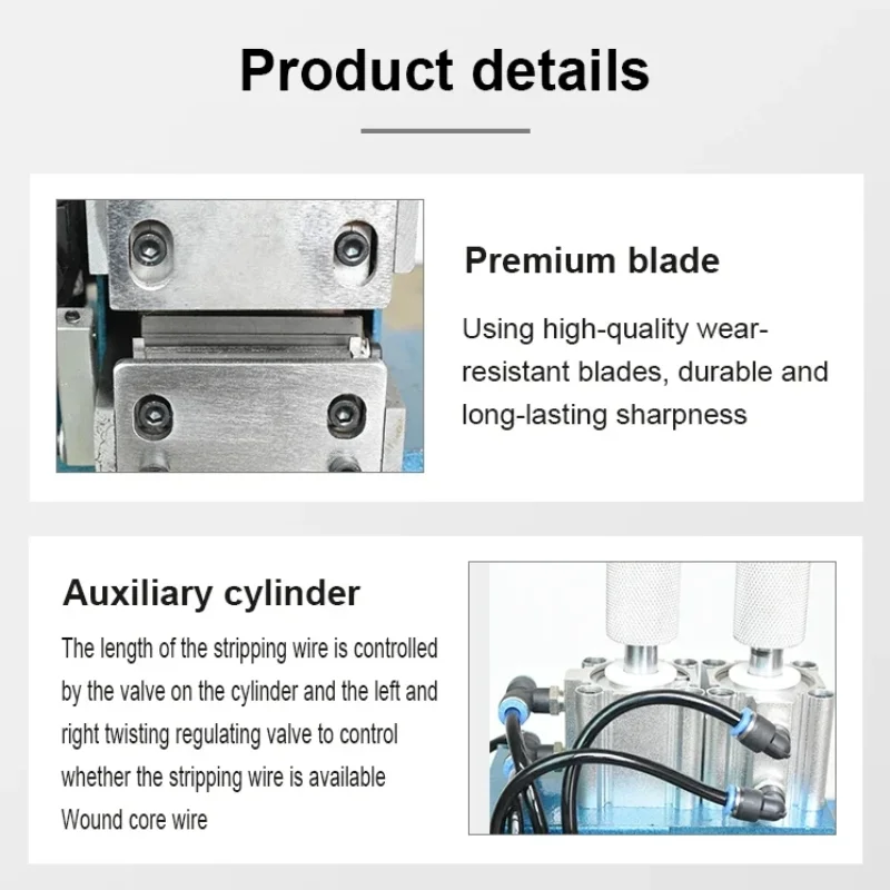 BORX 공압 자동 와이어 스트리핑 기계, 케이블 트위스트 필링 기계, 3-25mm 스트리핑 길이 220V, 110V, 3F, 3FN, 4F, 4FN