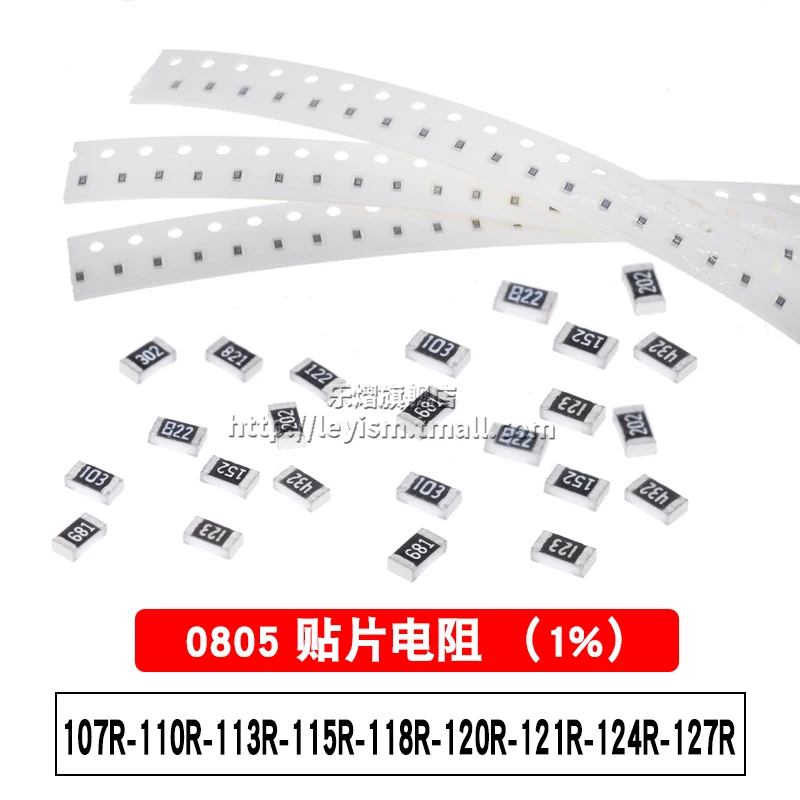 

100pcs 0805 1% 107R 110R 113R 115R 118R 120R 121R 124R 127R Patch resistance