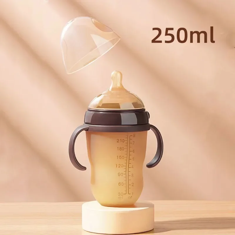70mm Caliber Nano-Silver Antimicrobial Silicone Bottle- Provides The Ultimate Protection for Your Baby
