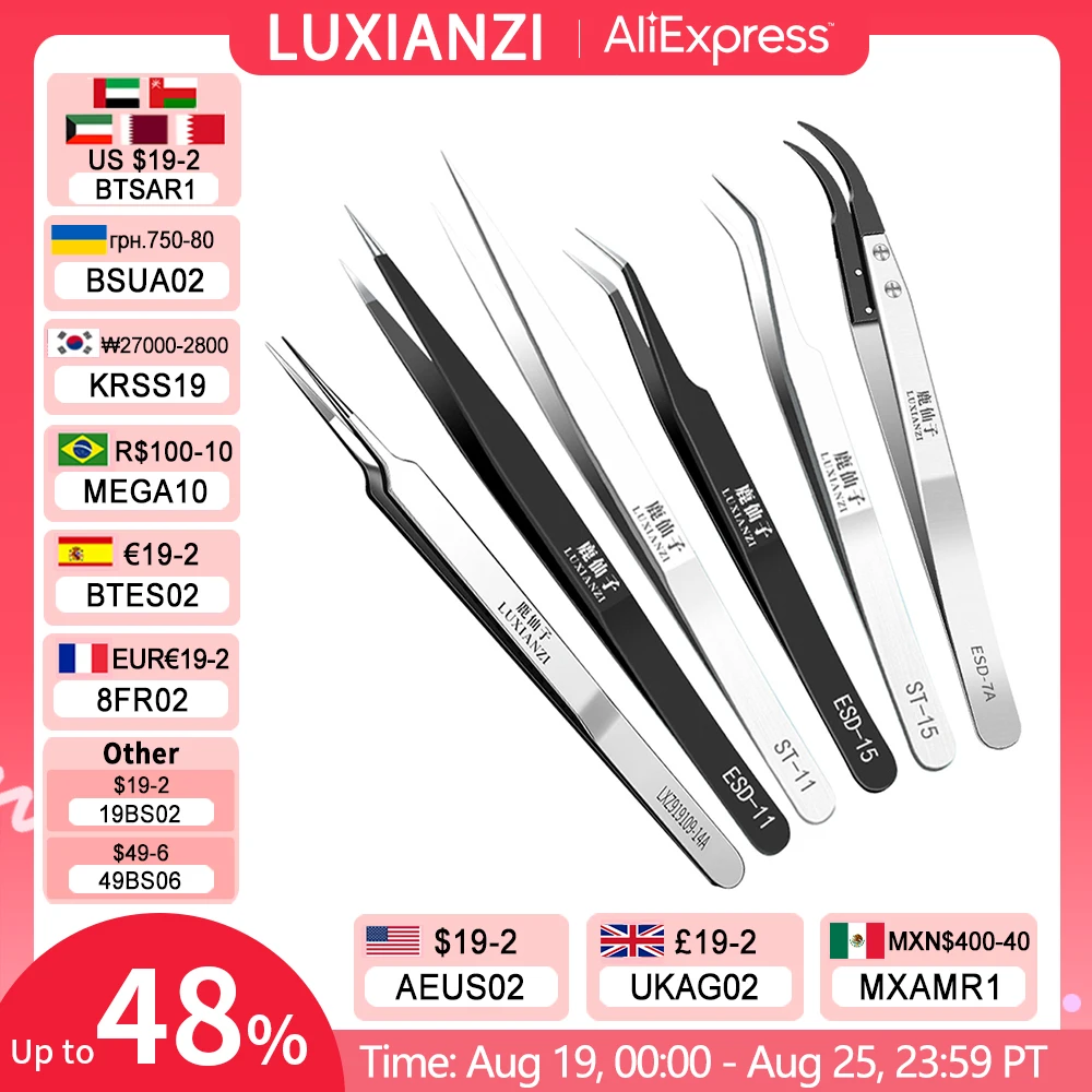 Precision Tweezers Stainless Steel Repair Tool Straight Elbow