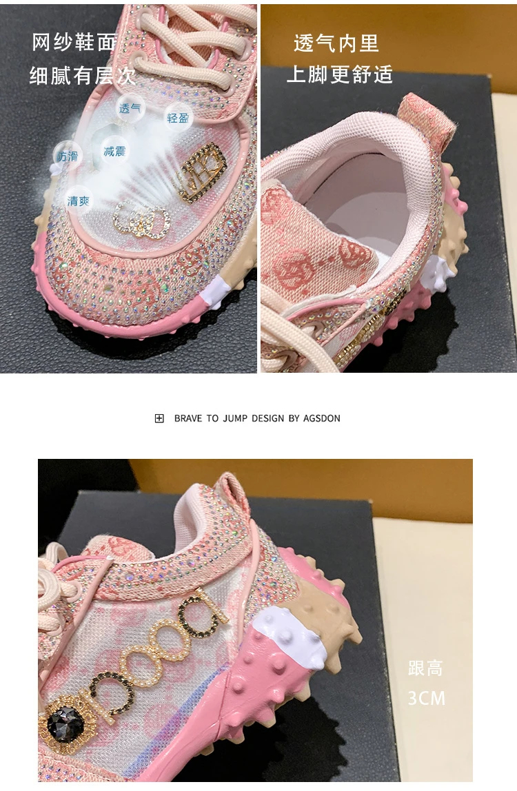 Shoes For Women 2023 Summer Full Diamond Vintage Color Block