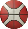 Basketball Size 7 6 5 Official Certification Competition Basketball Standard Ball Men's Women's Training Ball Team Basketball 3