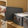 Clothes Organizer Trousers Clothes Jeans Storage Box Toy Snacks Sundries Organizer Multifunctional Cosmetics Folding Fabric Box 5