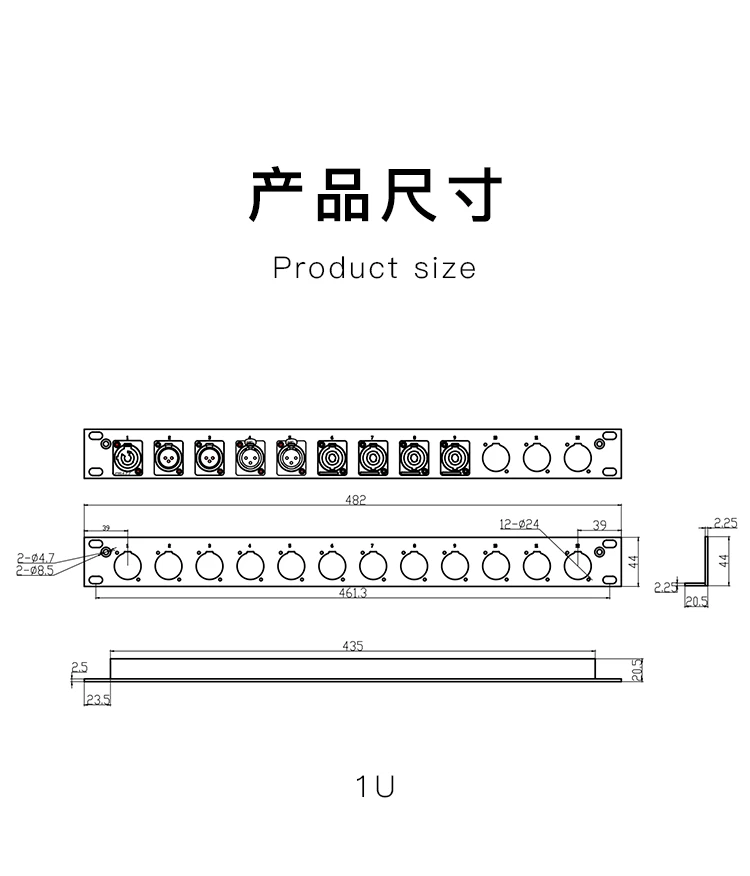 Rack Patch Panel Cabinet Jumper Rack Flight Case Mount Xlr Connector Compatível com Hdmi Rj45 Bnc 1u 2u 19 12 16 24 Canais - Image 3
