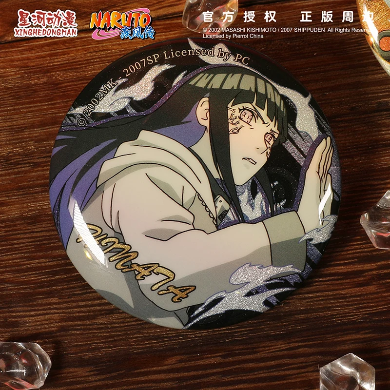 NARUTO 20th Anniversary Officially Authorized Cosplay Badge Collection