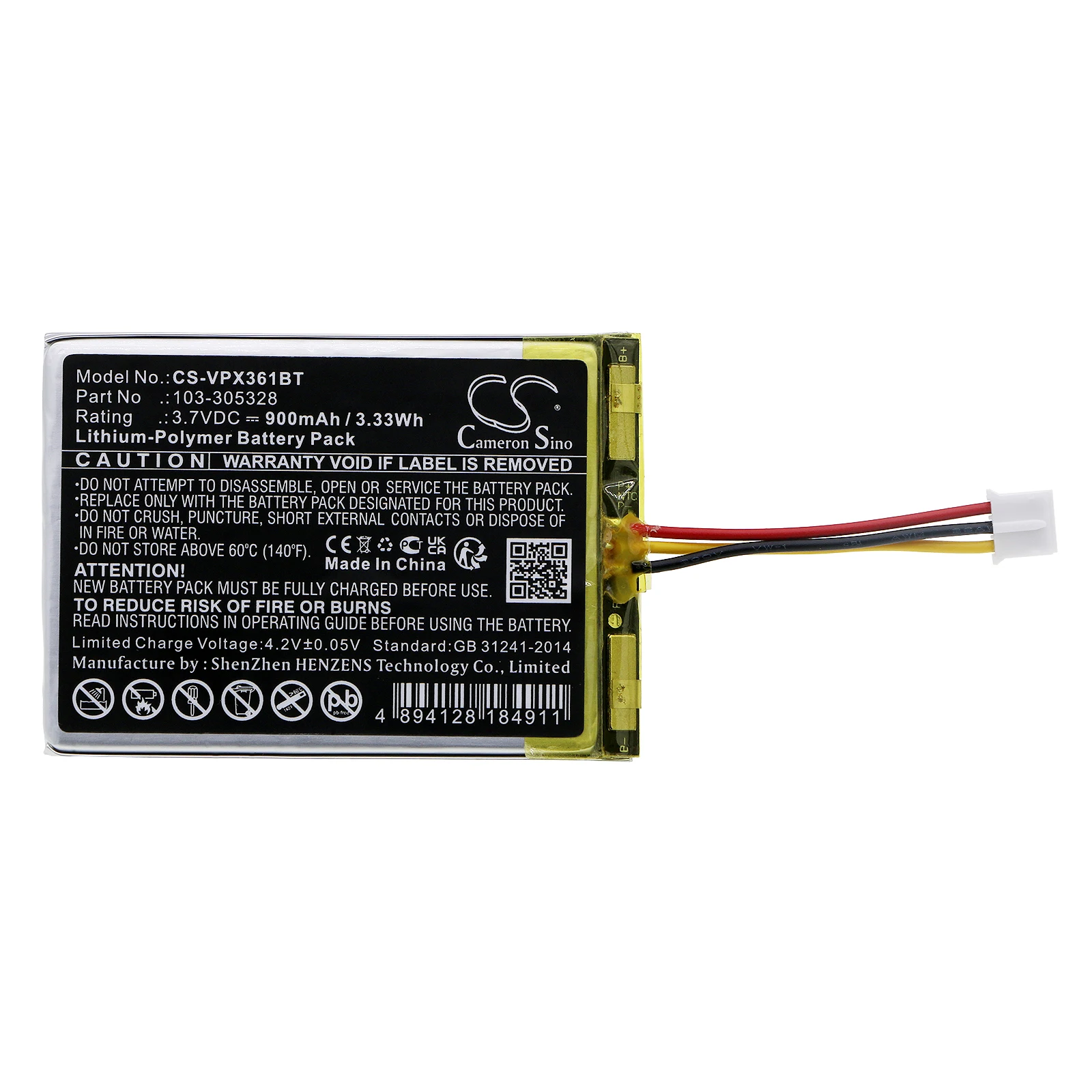 

Emergency Lighting Battery For Visonic 103-305328 PowerMaster 360 -pg2 Capacity 900mAh / 3.33Wh Color Black Type Li-Polymer
