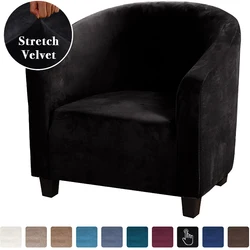 Luxurious Velvet High Stretch Sofa Cover - Super Soft, Skid-Resistant Furniture Protector (Black)
