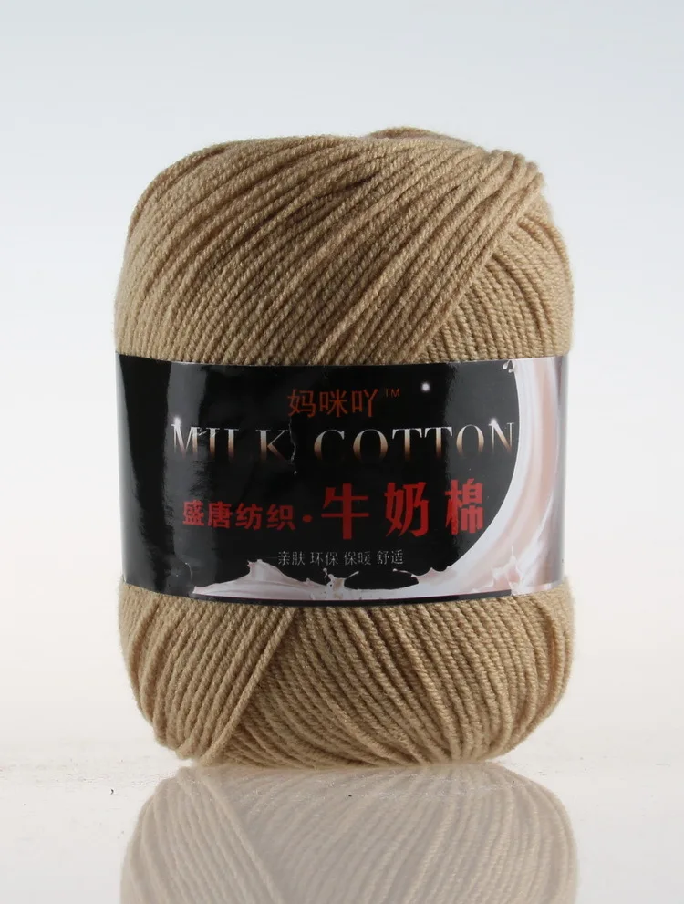 Luxurious Milk Cotton Knitting & Crochet Yarn - 50g Skein