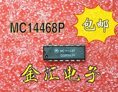 

Модуль Бесплатная доставка MC14468P MC14468 20 шт./партия