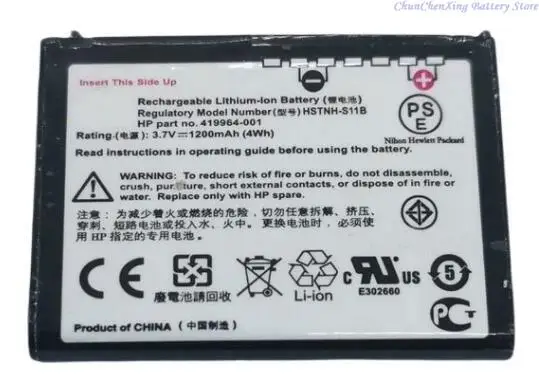 Batteria Di Ricambio Allccx 1200Mah Hstnh-S11B Per Hp Ipaq 112 110 4240 4350