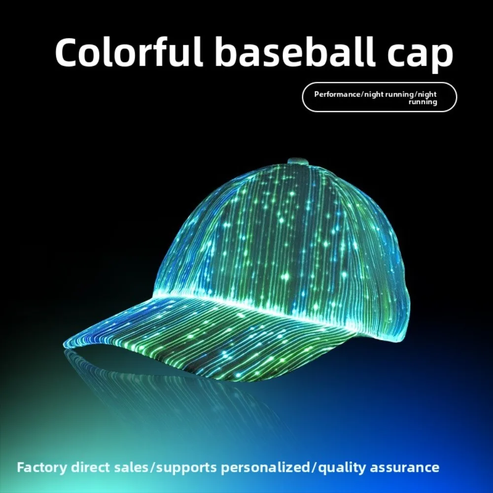 7 Colors Changing Fiber Optic Cap Rechargeable USB Charging Luminous Glowing Hat Flashing Light Up Cap