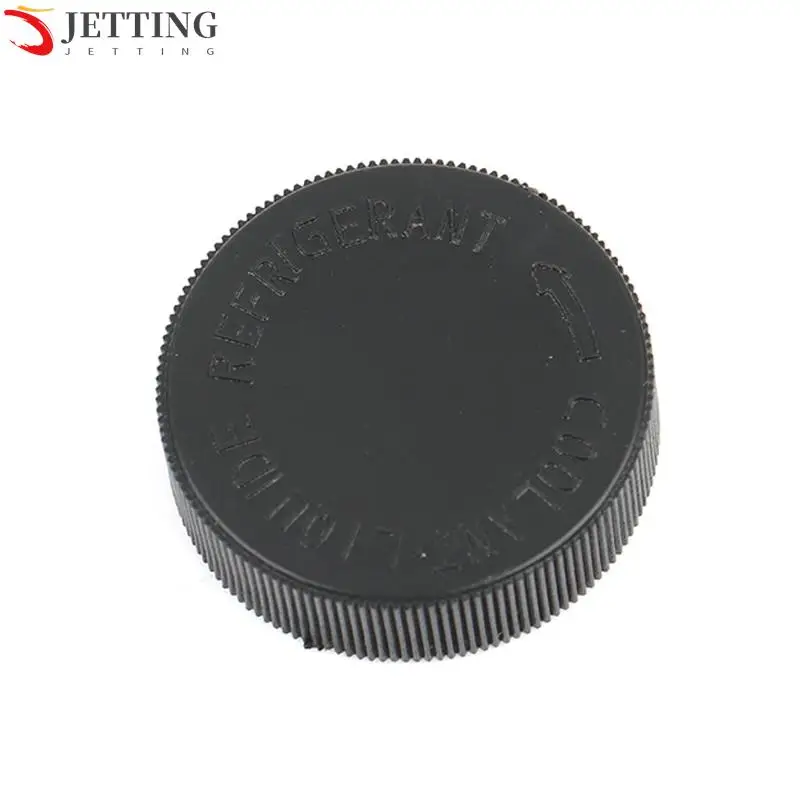 

Car Accessories Coolant Overflow Reservoir Cap 21712-79900 Nissan Murano Rogue Versa Engine Radiator Tank Cover Fuel Tank Cap