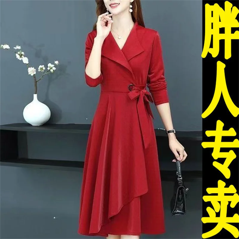 

Осеннее платье для мам с длинными рукавами, весна-осень 2023, новый облегающий внешний вид, элегантность, снижение талии, трендовая юбка для уменьшения возраста