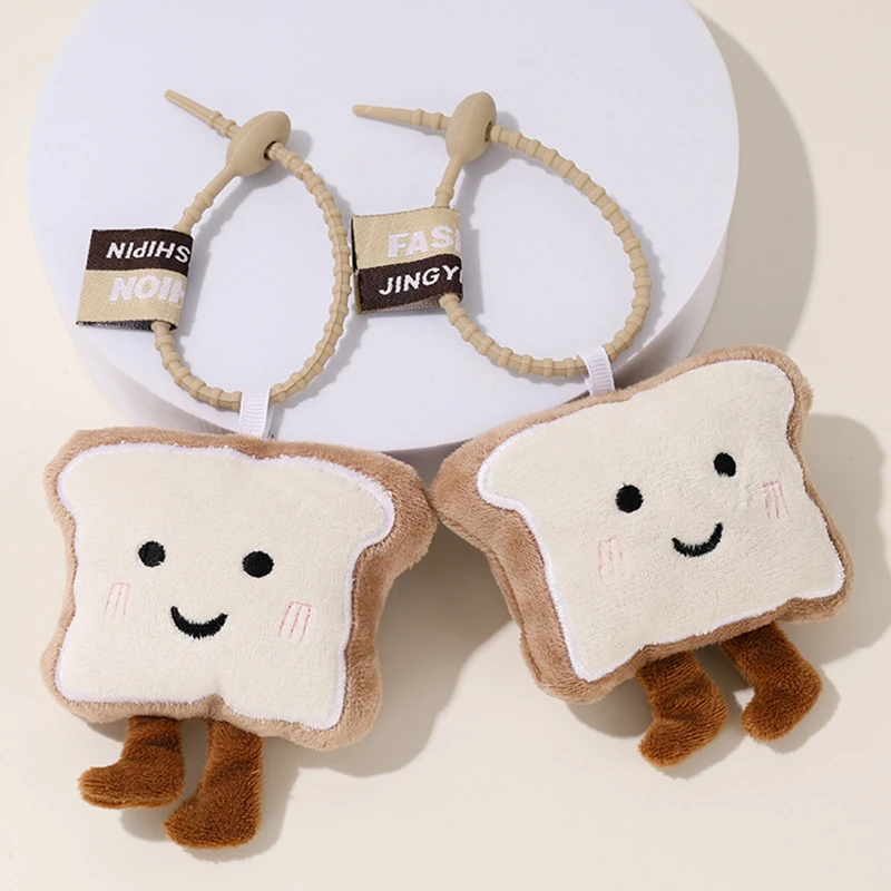 

Брелок с подвеской в виде животного из мультфильма кукла шармы рюкзак сумка брелок аксессуары игрушка подарок