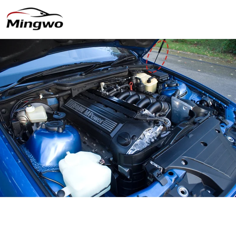 BMW 3 시리즈 E36 1991-2000용 프론트 보닛 후드 가스 스트럿 320N 2개