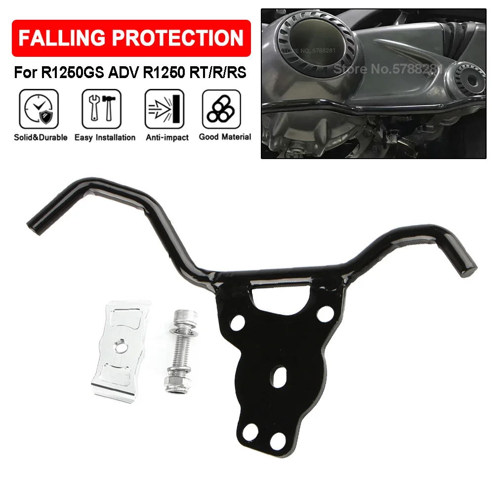 Protector Cardán Moto Protector Deslizante Cardan Para BMW R1250GS /  R1200GS (2019+) - Carcasa Transmisión Final, Anti-Caídas, Negro Protección  Transmisión Final