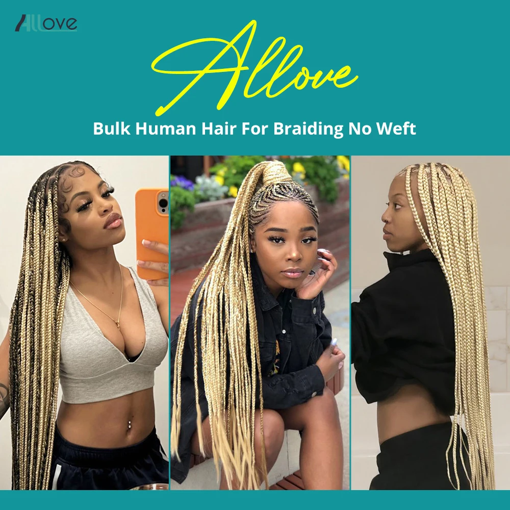 Рисунок 5 - 613 светлые волнистые объемные