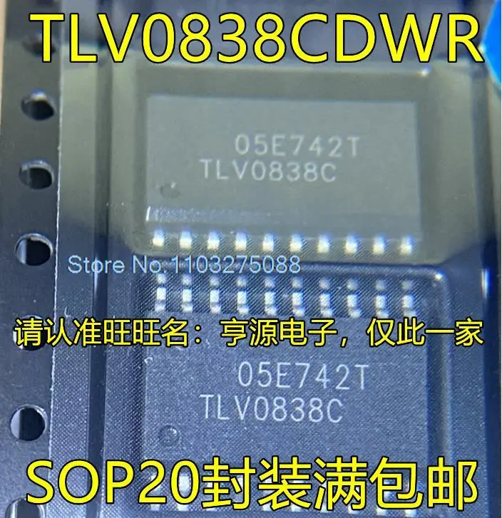 

TLV0838CDWR TLV0838C TLV5630IDW TLV5630 SOP20 IC новый оригинальный стоковый чип питания