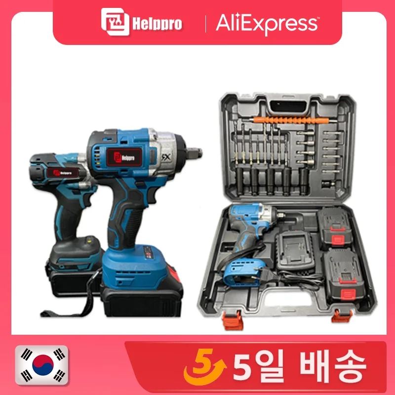 30 шт. бесщеточный Электрический ударный гайковерт, беспроводной ударный гайковерт, ручная дрель, монтажный торцевой электроинструмент для батареи Makita